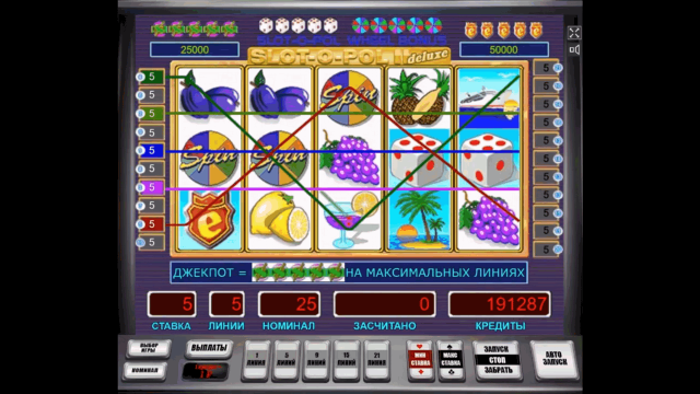 Игровой интерфейс Slot-O-Pol Deluxe 8