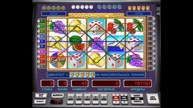 Игровой интерфейс Slot-O-Pol Deluxe 3