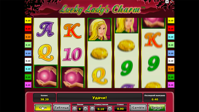 Игровой интерфейс Lucky Lady's Charm 10